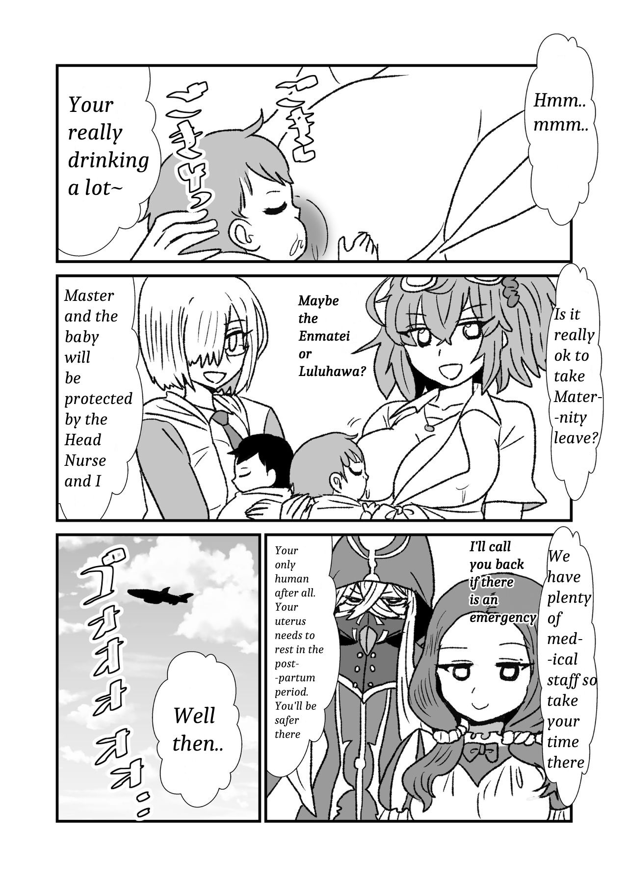 FPO - Page 51