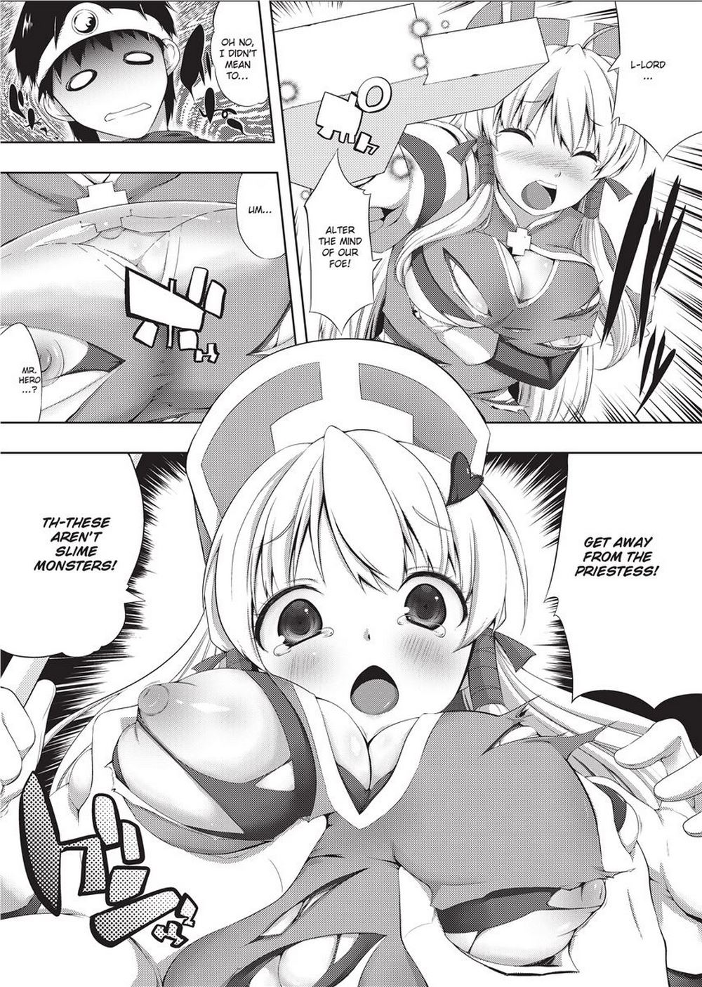 Tight Encounters - Page 26