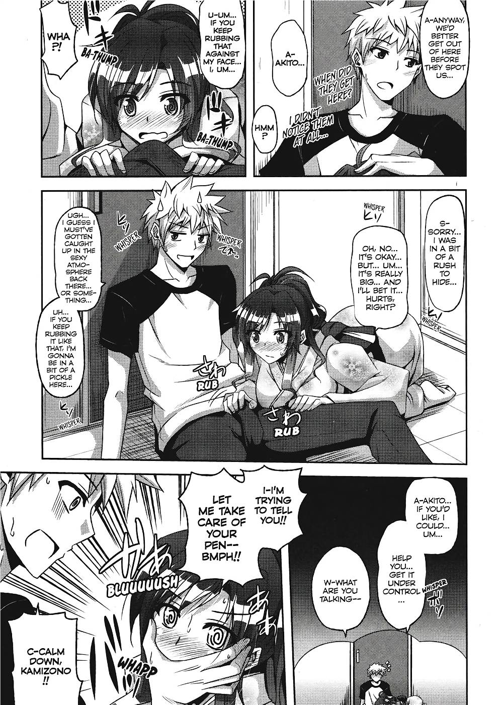 Her Sensitive Spot - Page 42
