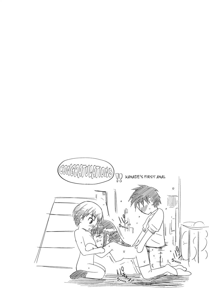 Love Infusion - Page 79