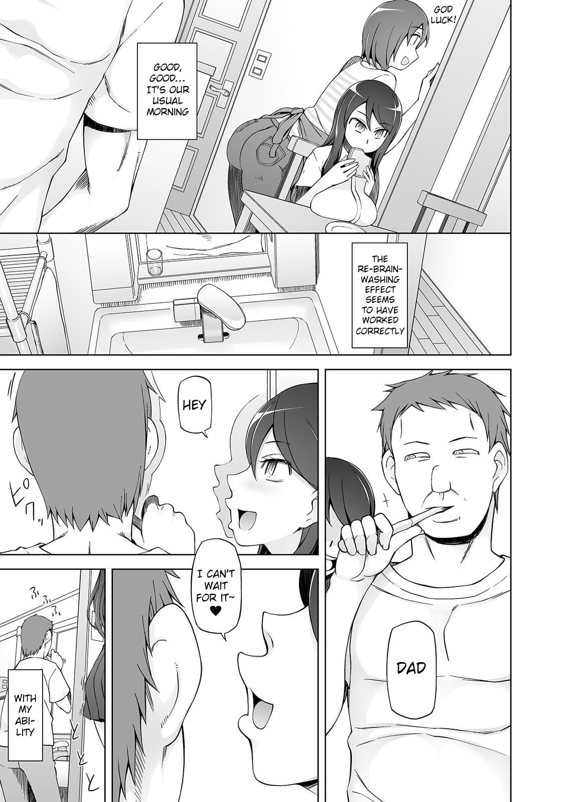Dosukebe Sennou Pheromone - Page 77