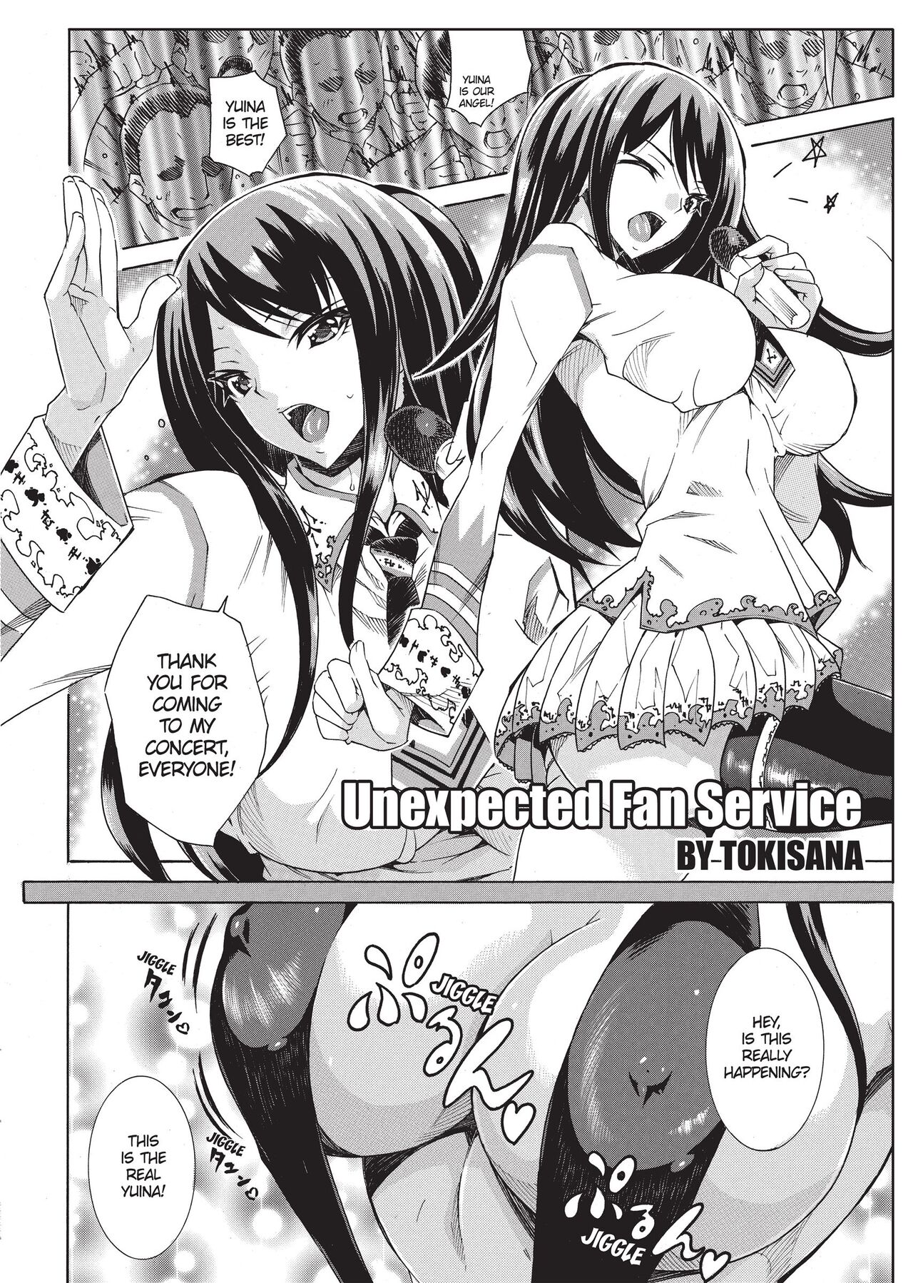 Seiin Shoujo | Blackmail - Page 48