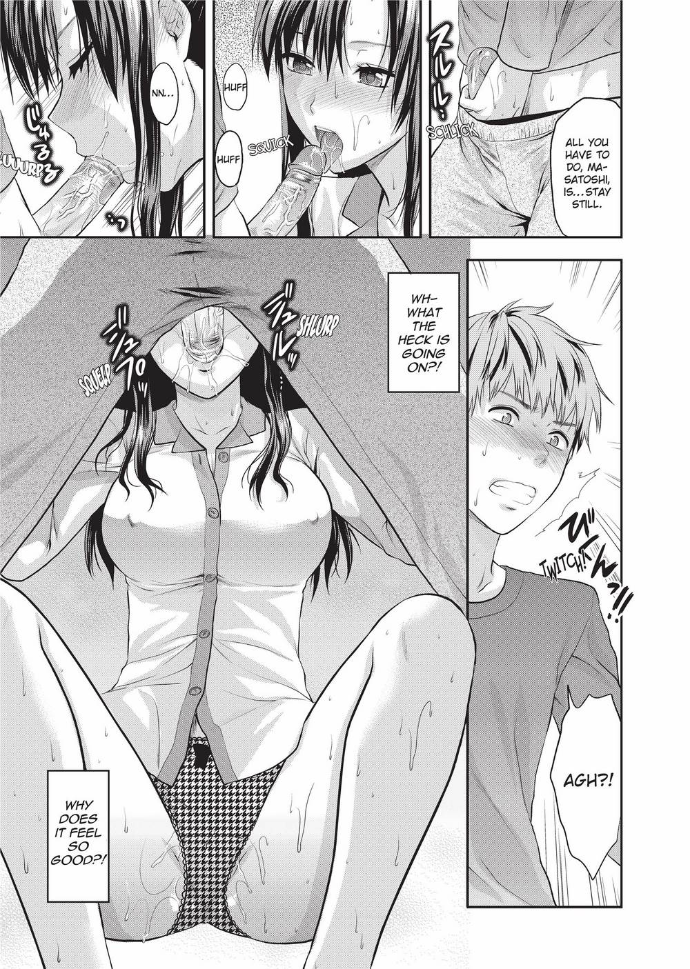 Onekore - Page 56