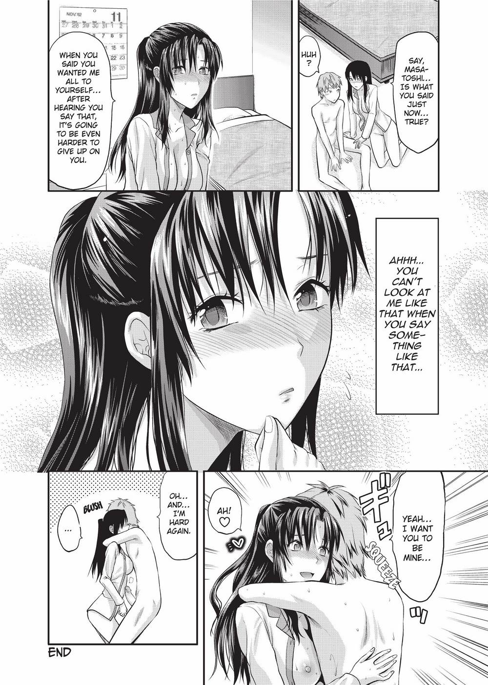Onekore - Page 69