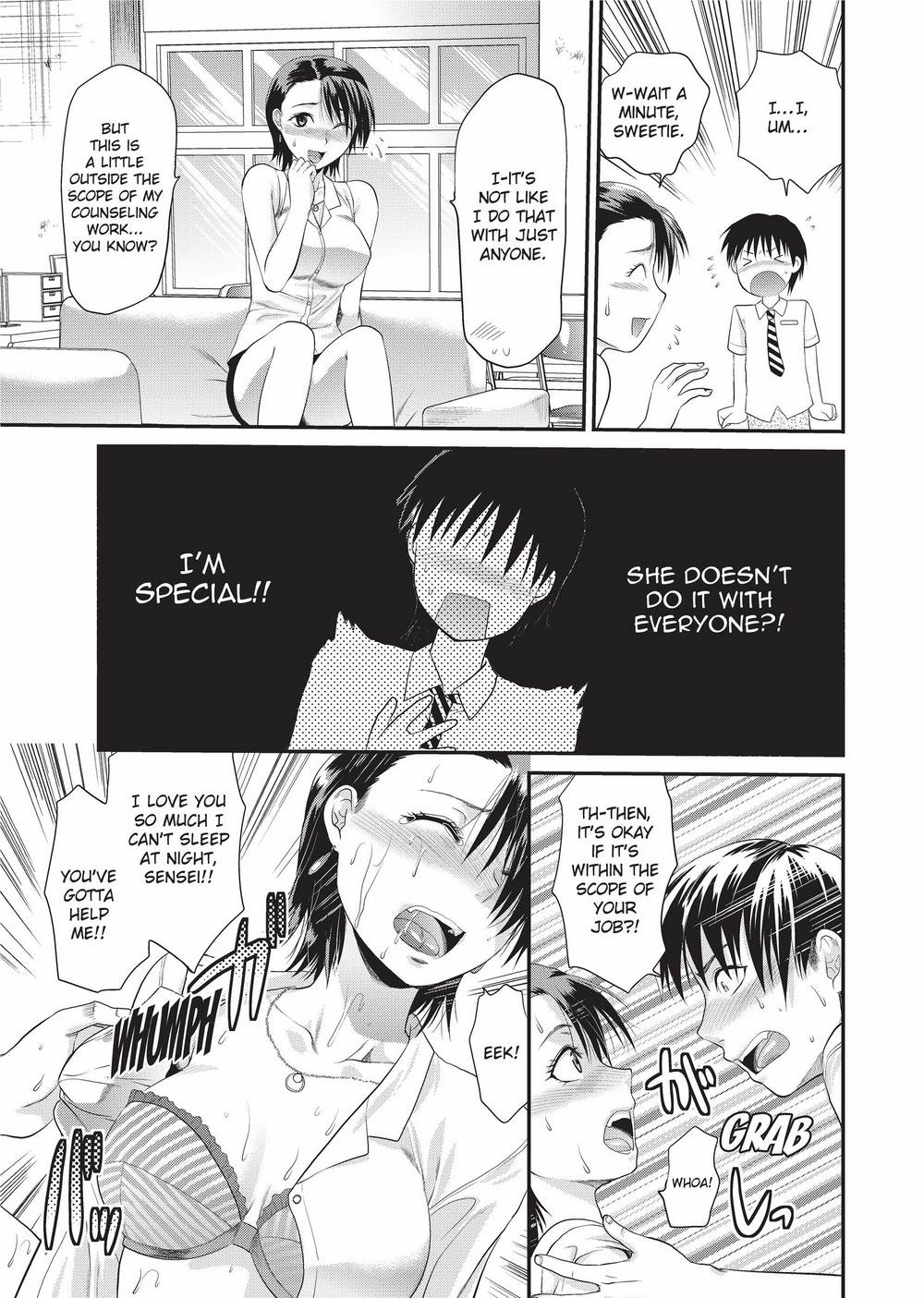 Onekore - Page 76