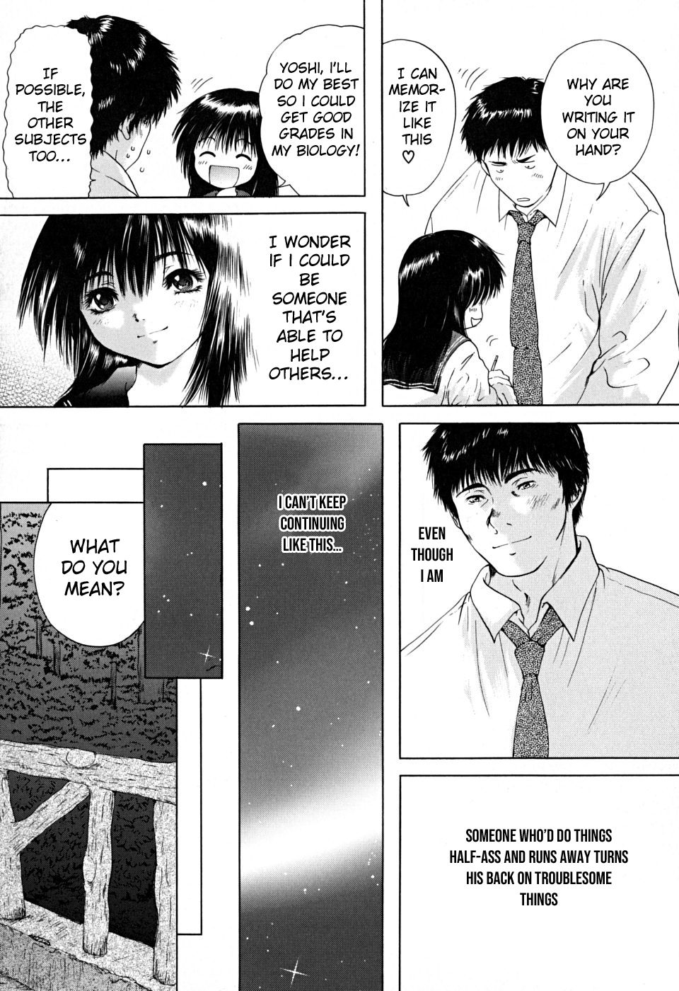 Houkago chapters 1-5 - Page 113