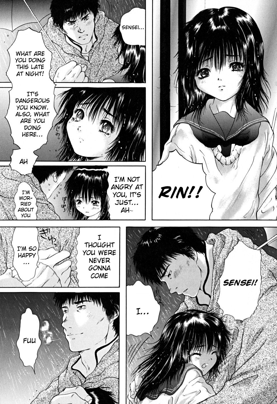 Houkago chapters 1-5 - Page 118