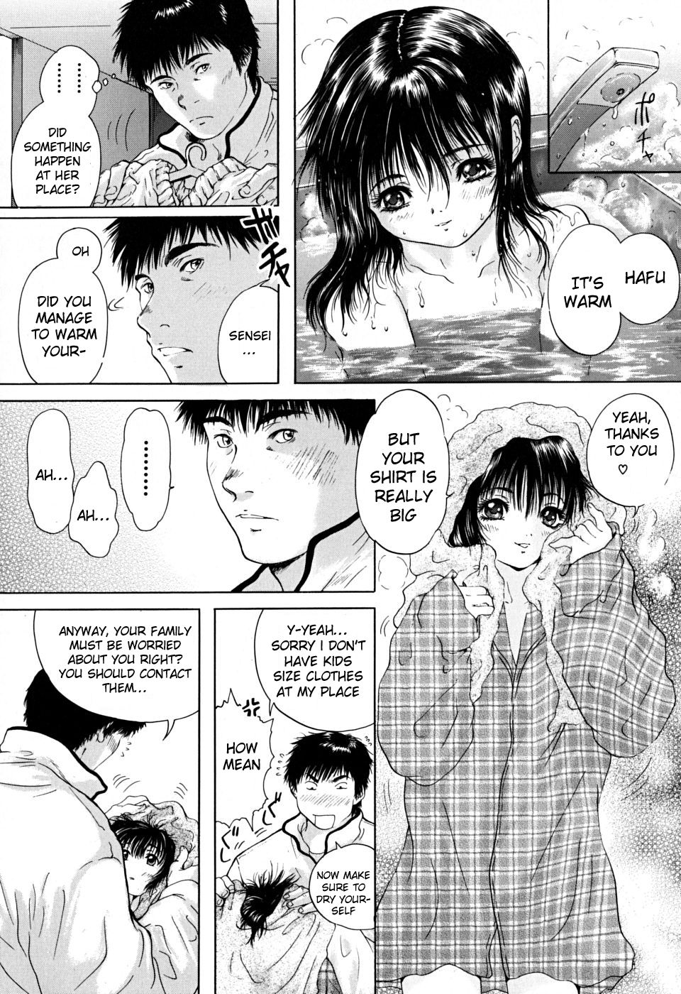 Houkago chapters 1-5 - Page 119