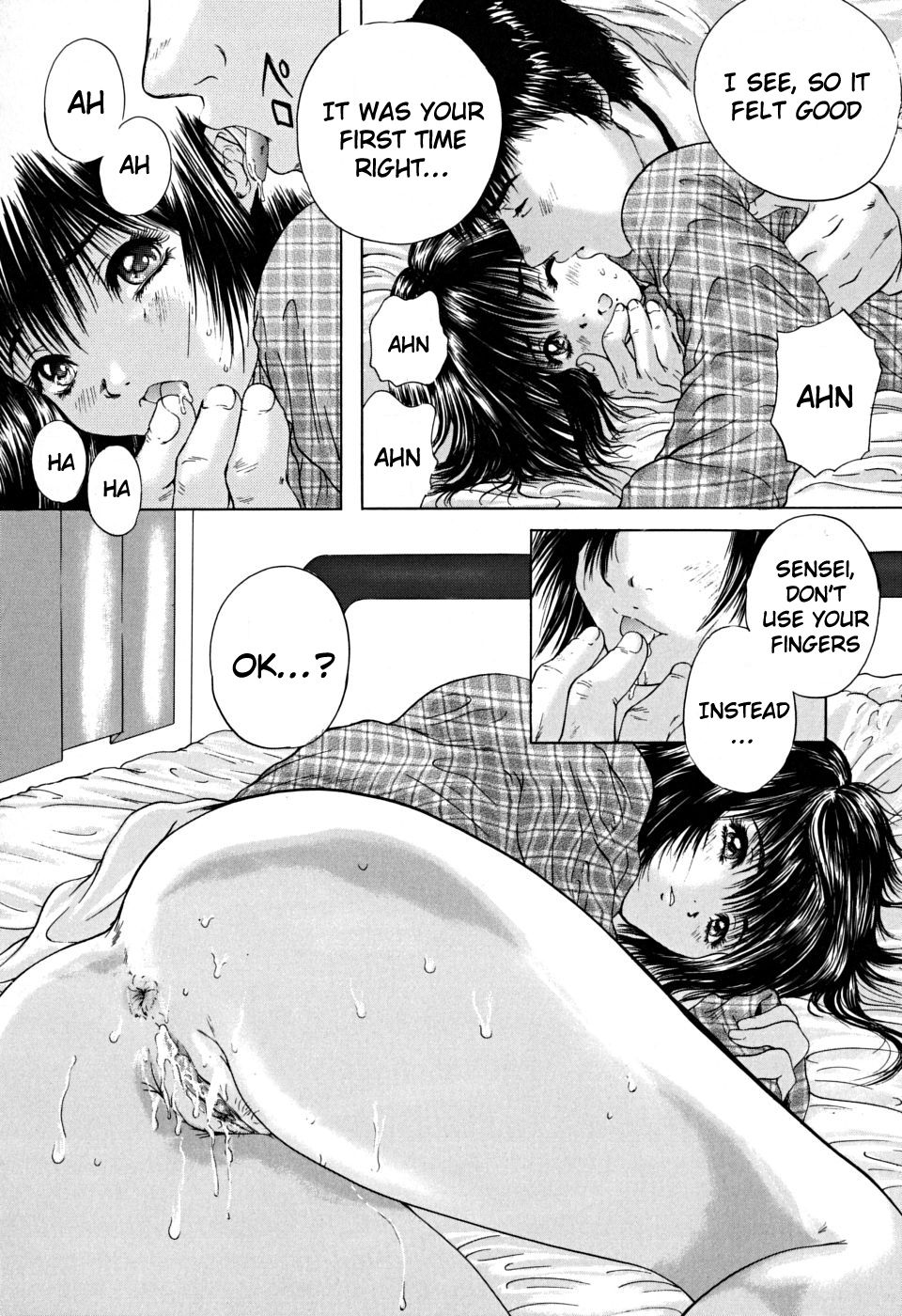 Houkago chapters 1-5 - Page 131
