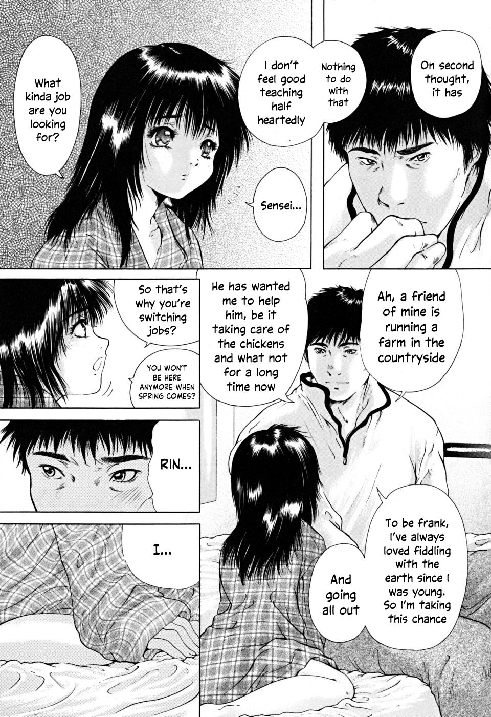 Houkago chapters 1-5 - Page 142
