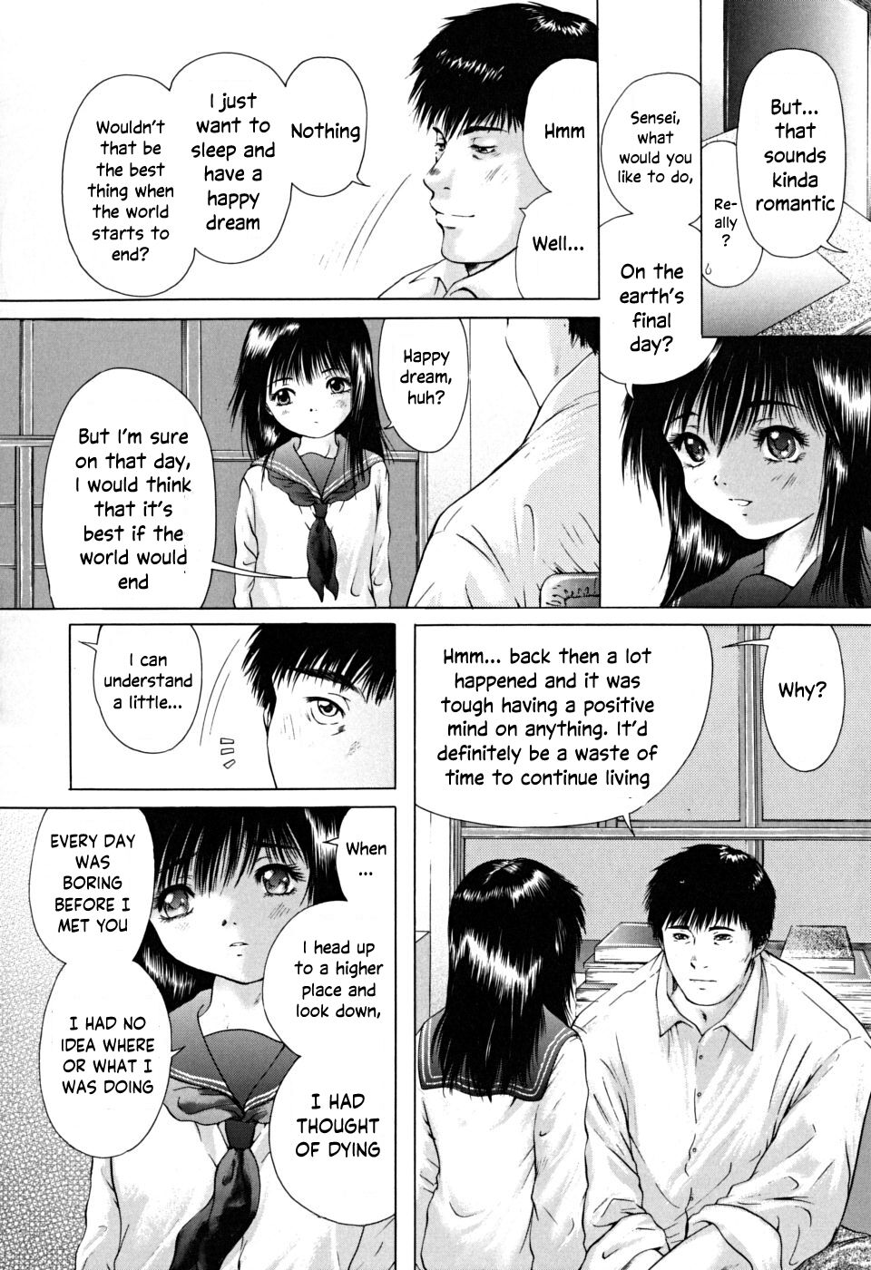 Houkago chapters 1-5 - Page 153