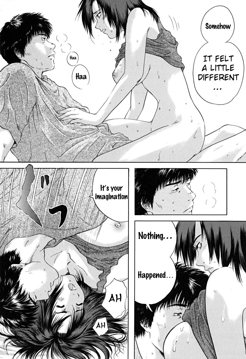 Houkago chapters 1-5 - Page 59