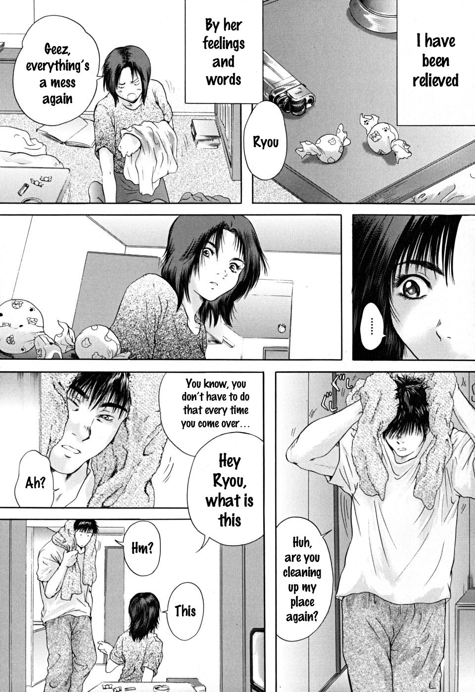 Houkago chapters 1-5 - Page 80