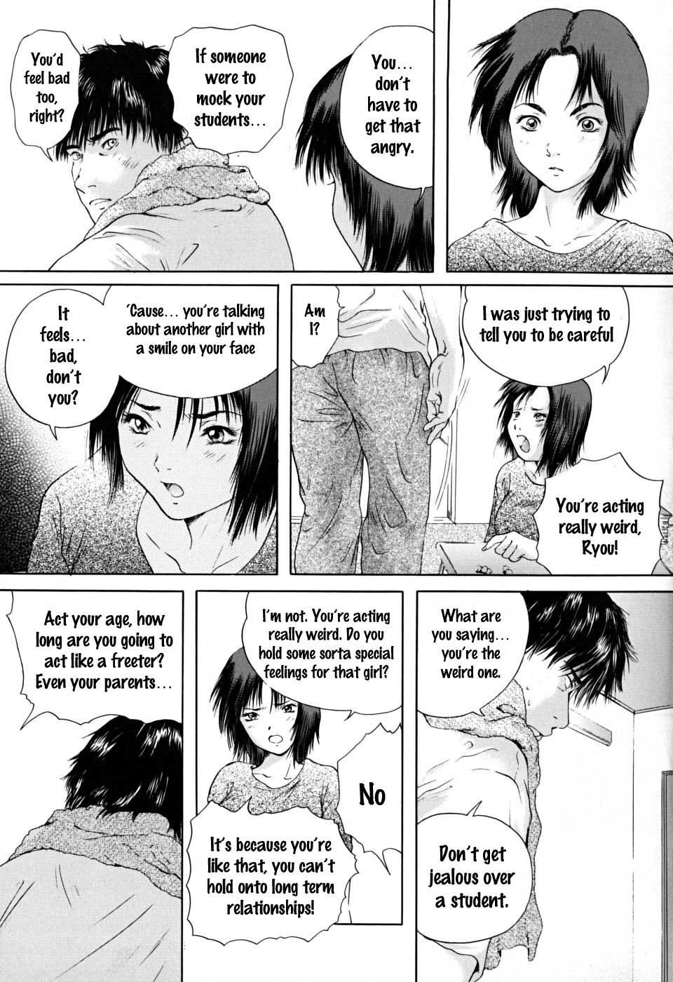 Houkago chapters 1-5 - Page 82