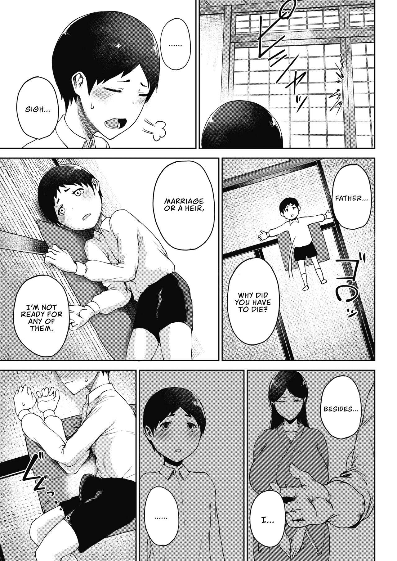 Bitai - Page 3