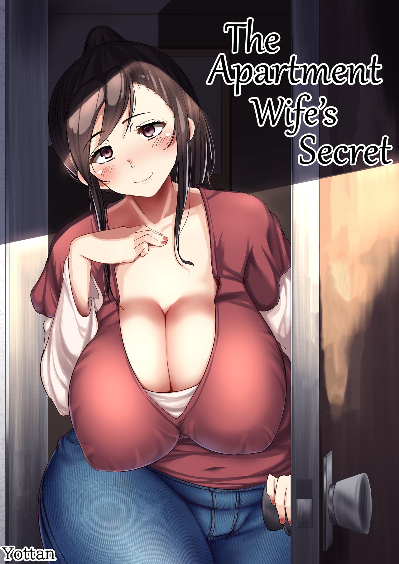 Danchizuma no Himitsu - Page 1