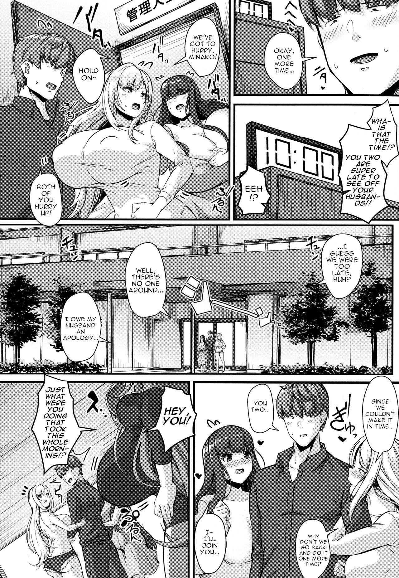 Pleasure Apartments - Page 36