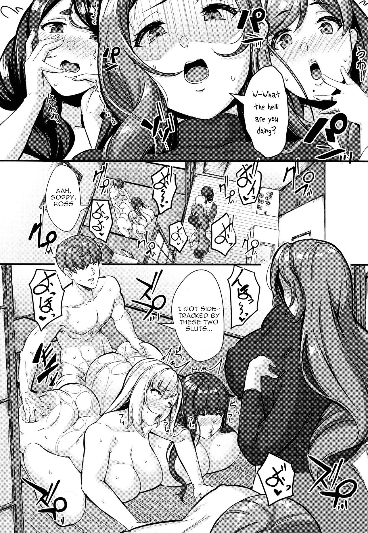 Pleasure Apartments - Page 40