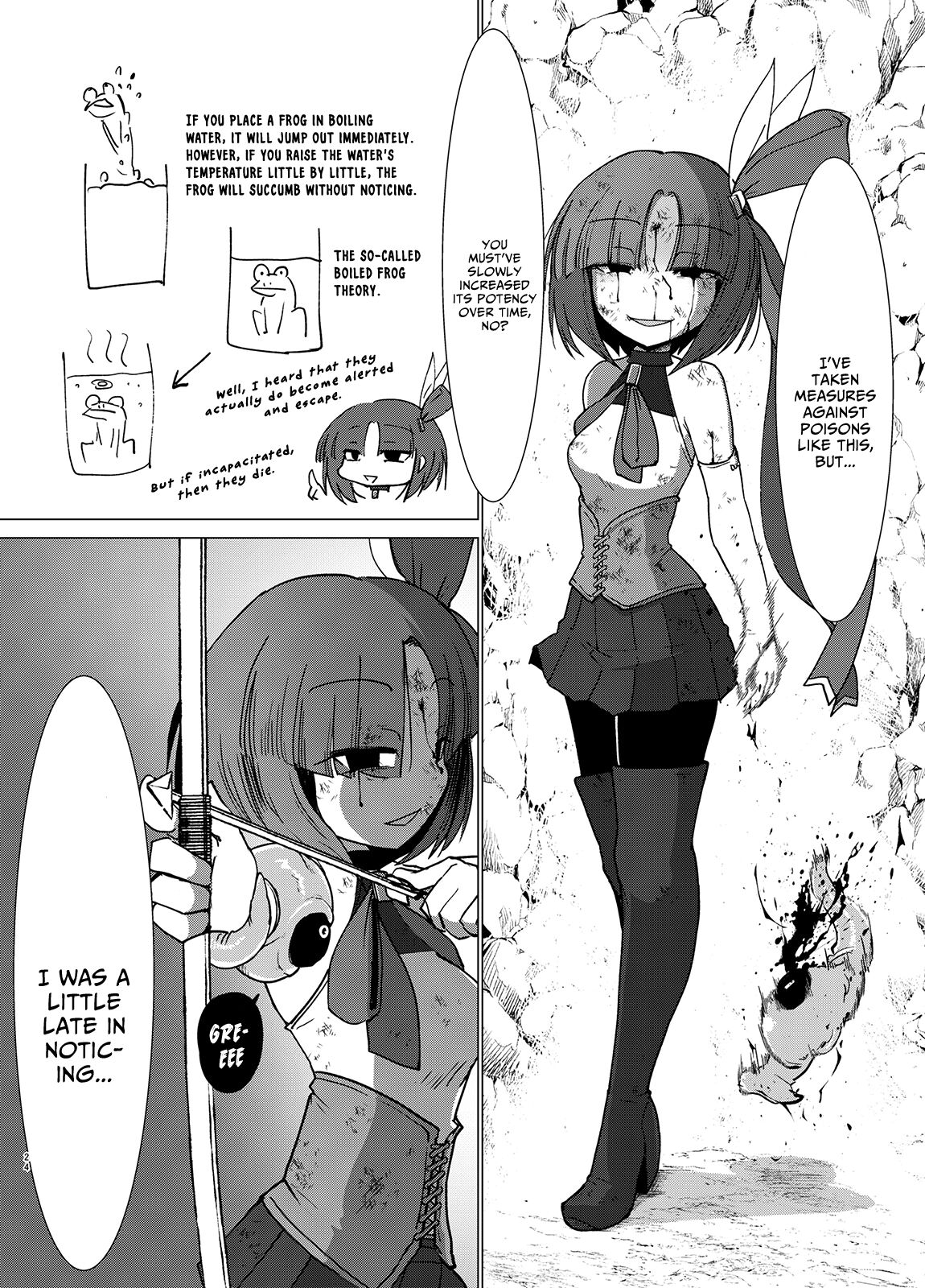 Transparent - Page 23
