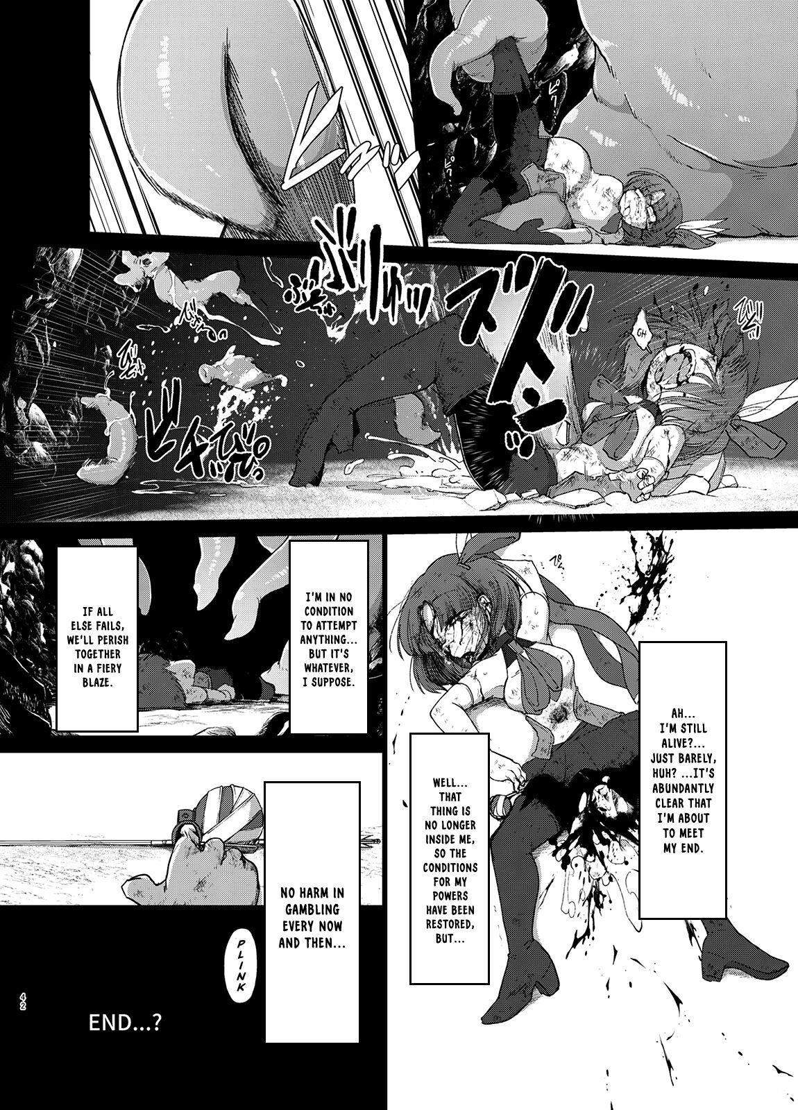 Transparent - Page 41