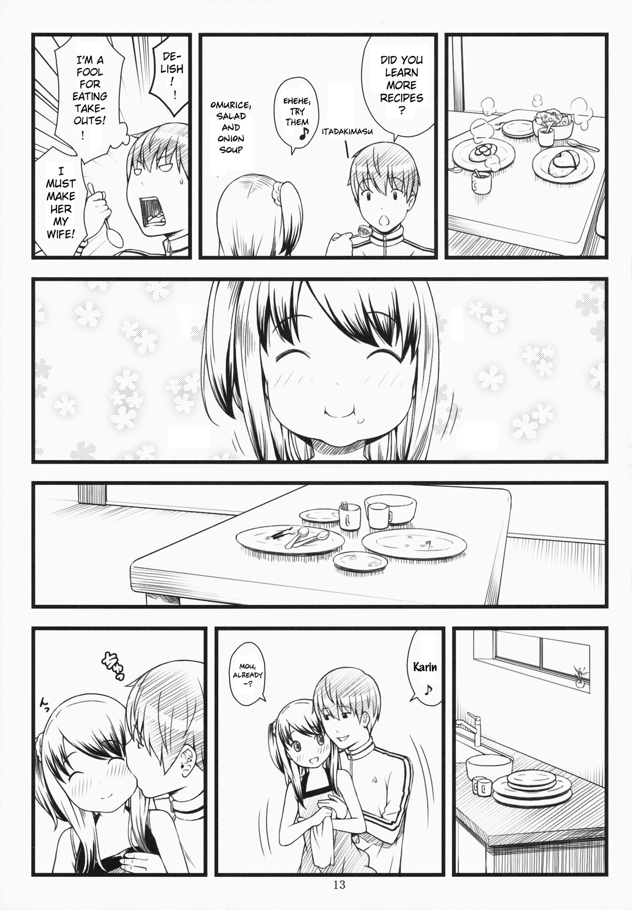 Hotai! - Page 12