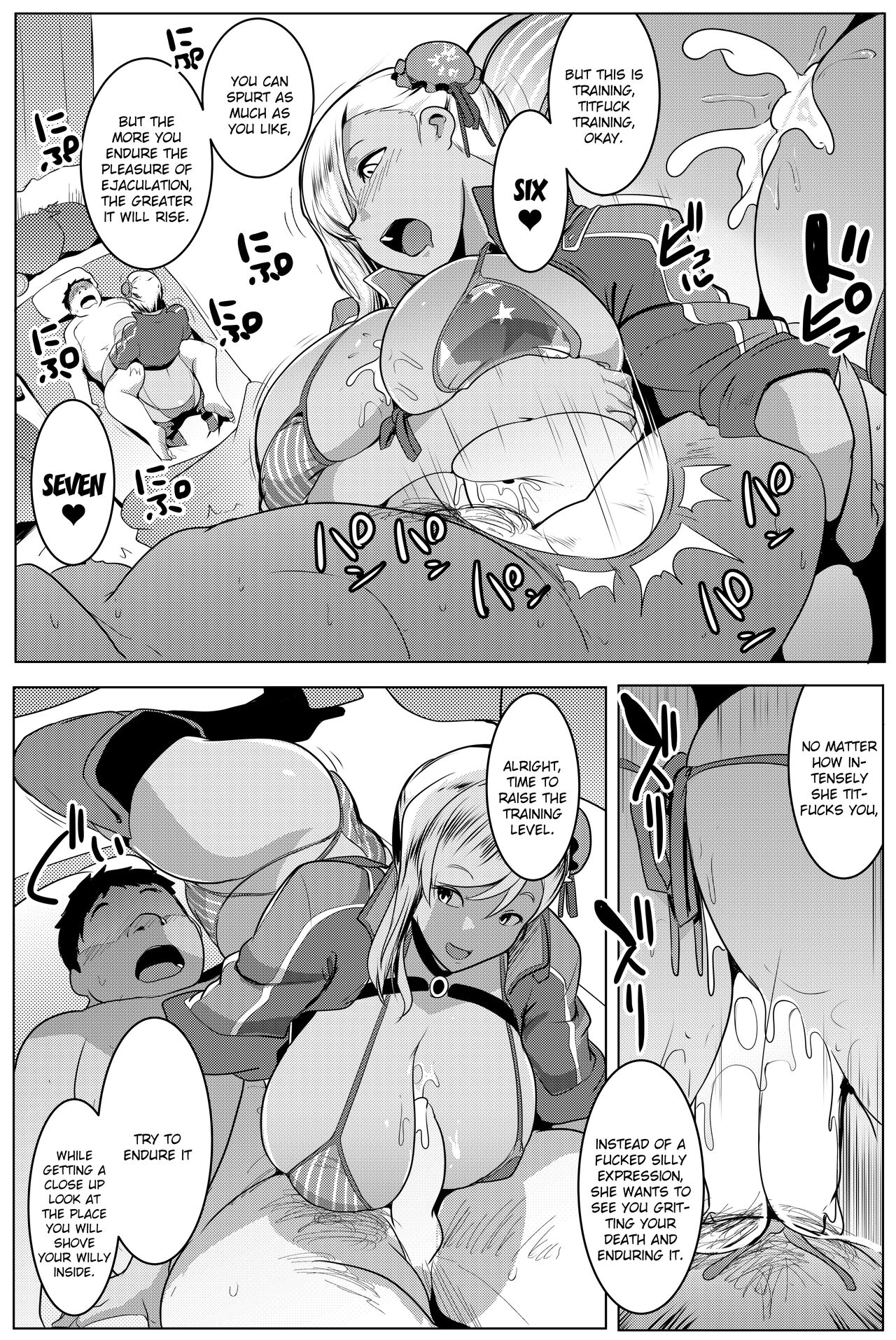 Chichi Samurai | Titty Samurai - Page 11
