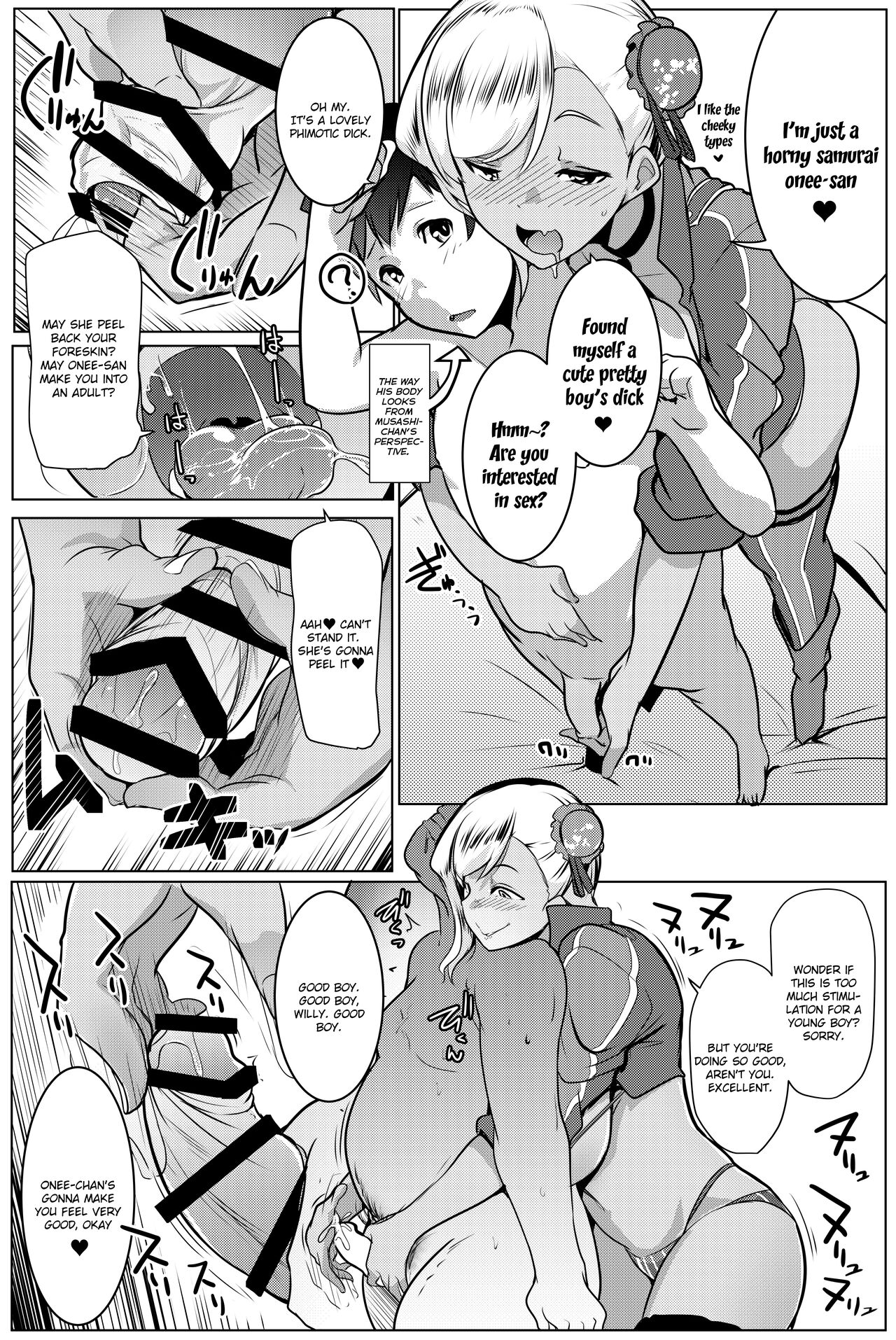 Chichi Samurai | Titty Samurai - Page 6