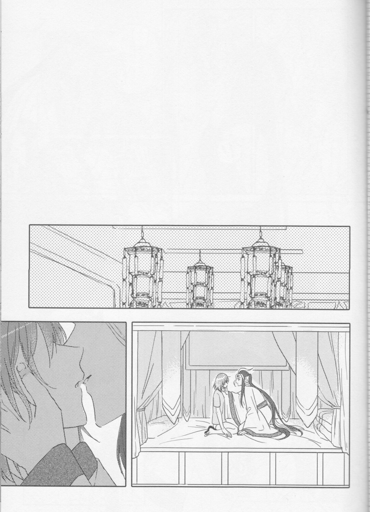 Sweet Mercury Addiction - Page 25