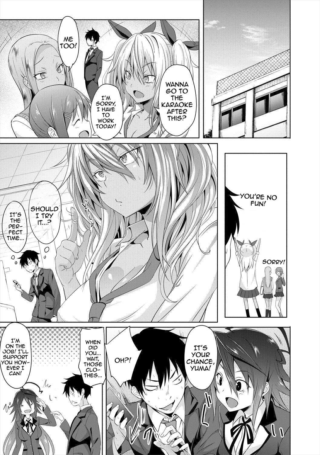 Succubus Appli - Page 17