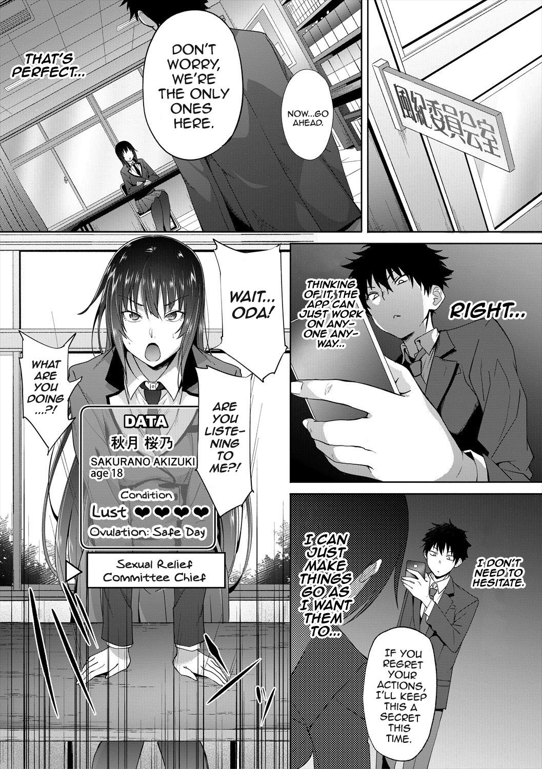 Succubus Appli - Page 49