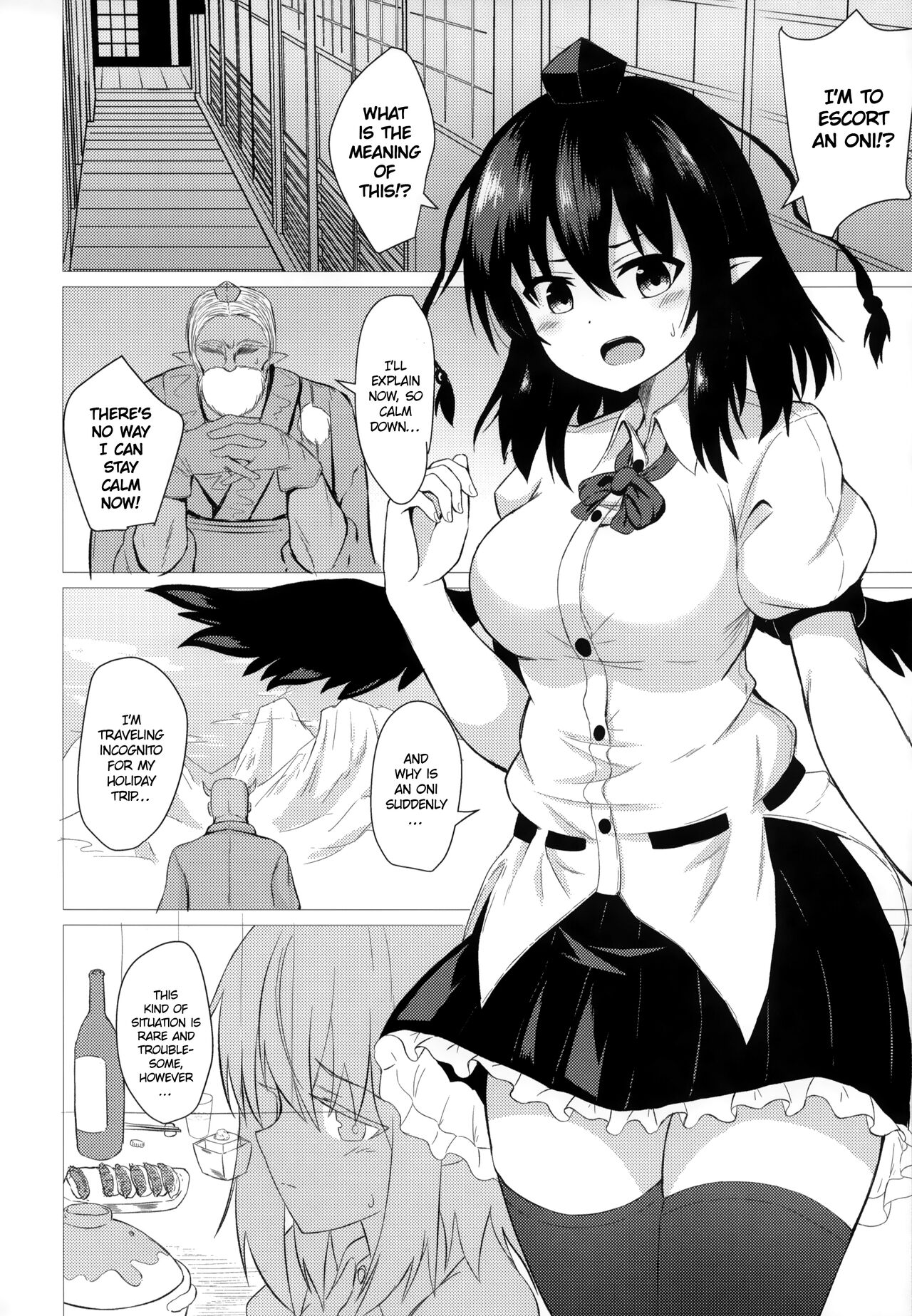 Aya Hame - Page 3