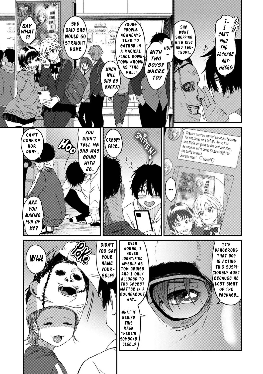 Itaiamai Ch. 9 - Page 12