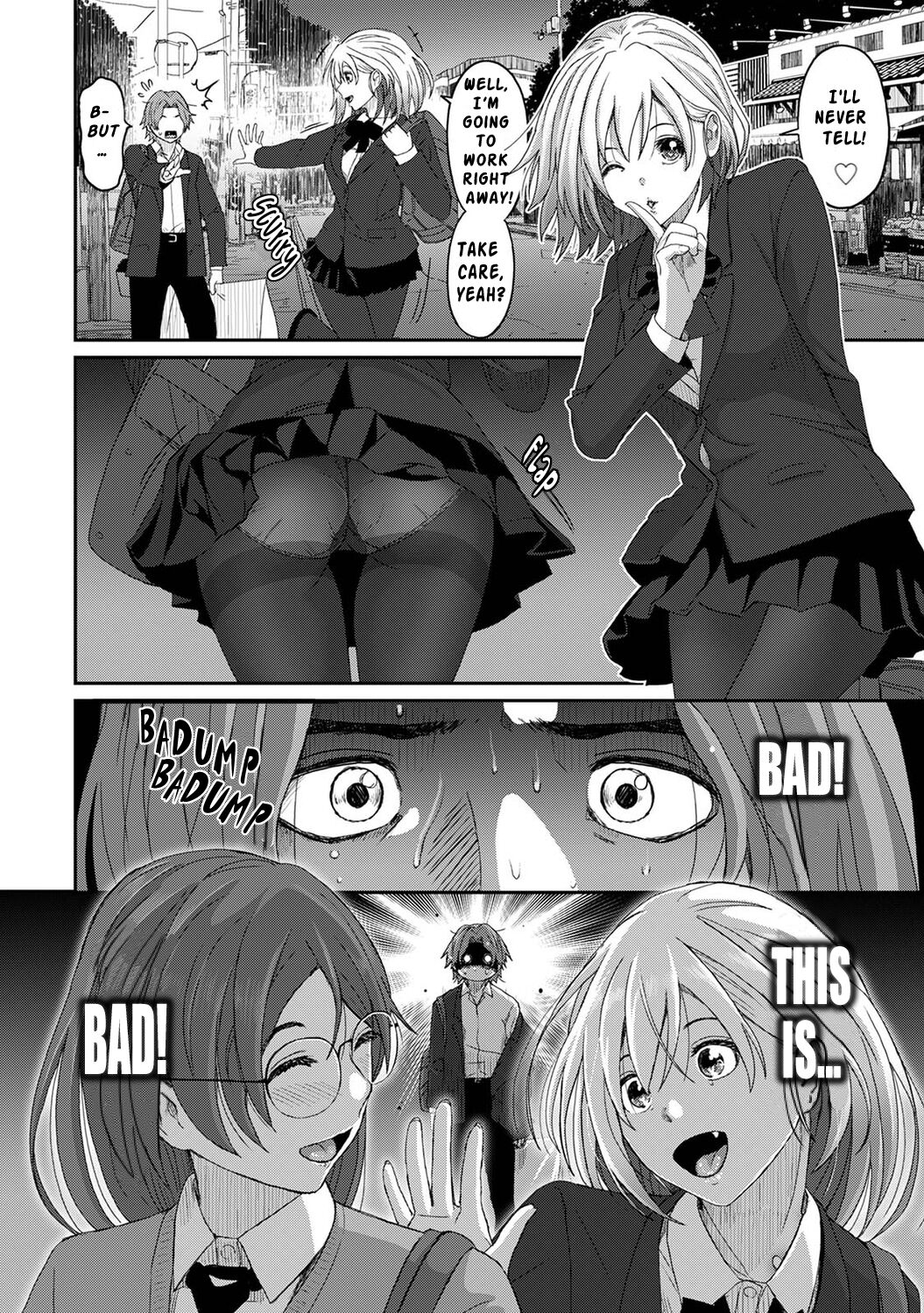 Itaiamai Ch. 9 - Page 17