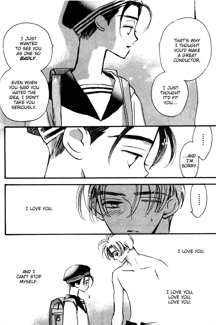 Imadoki no Shishunki - Page 21
