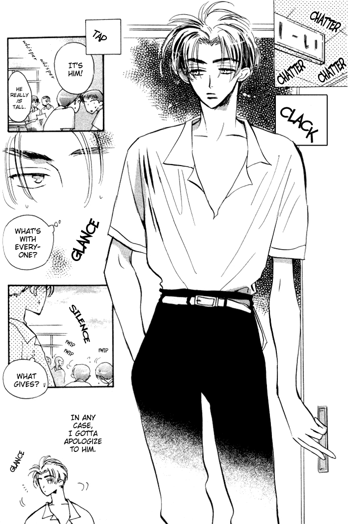 Imadoki no Shishunki - Page 41