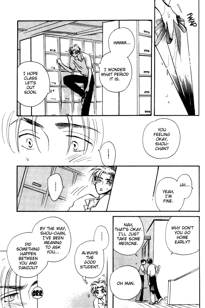 Imadoki no Shishunki - Page 50