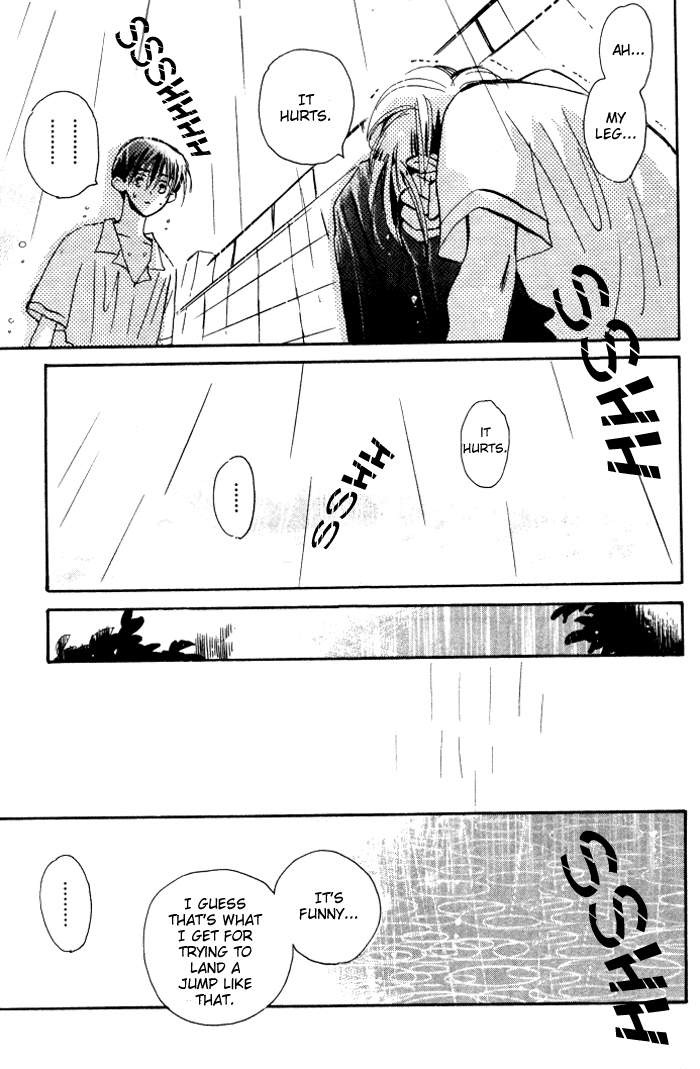 Imadoki no Shishunki - Page 58