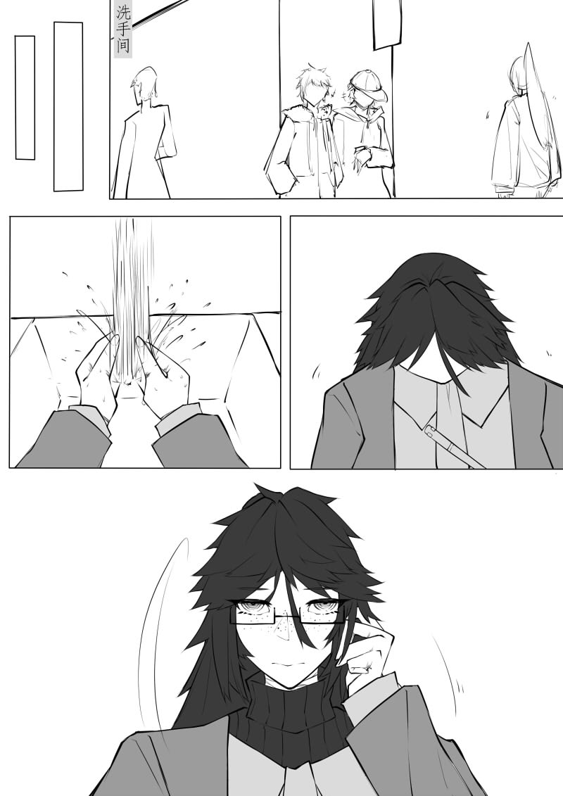 Echos - Page 113