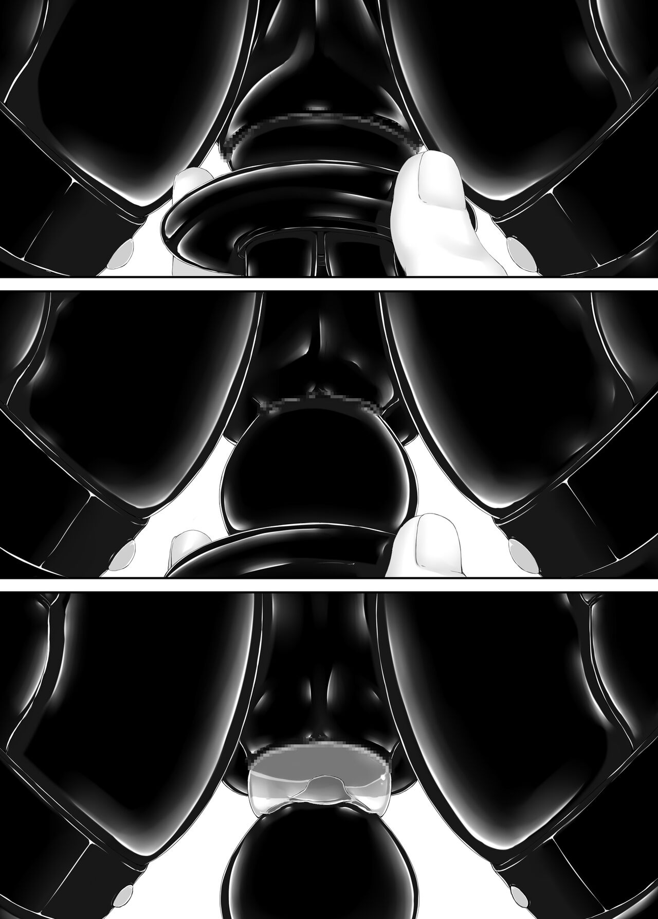 Kuroneko Choco Ice 7 - Page 16