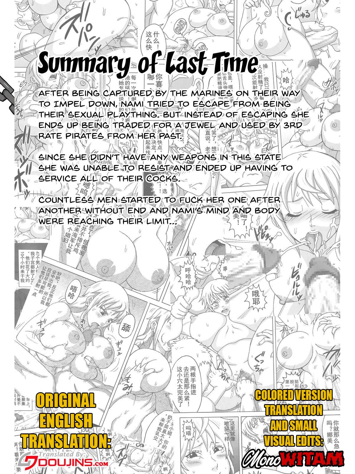 Nami SAGA 3 - Page 3