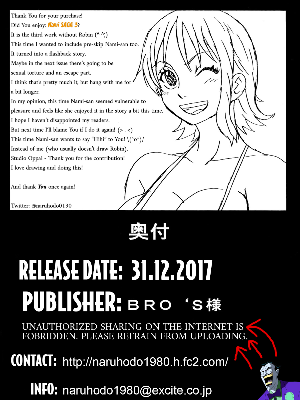 Nami SAGA 3 - Page 43