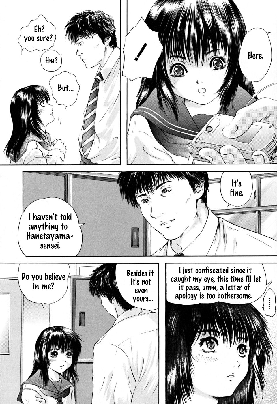 Houkago - After School - Page 14