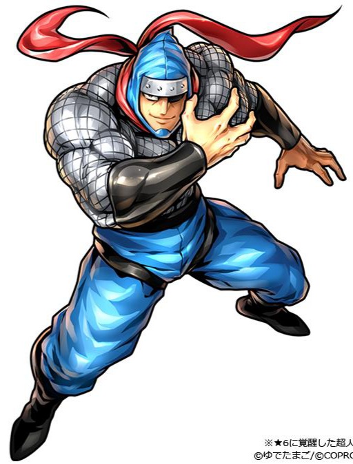 Kinnikuman muscleshot  artwork - Page 40
