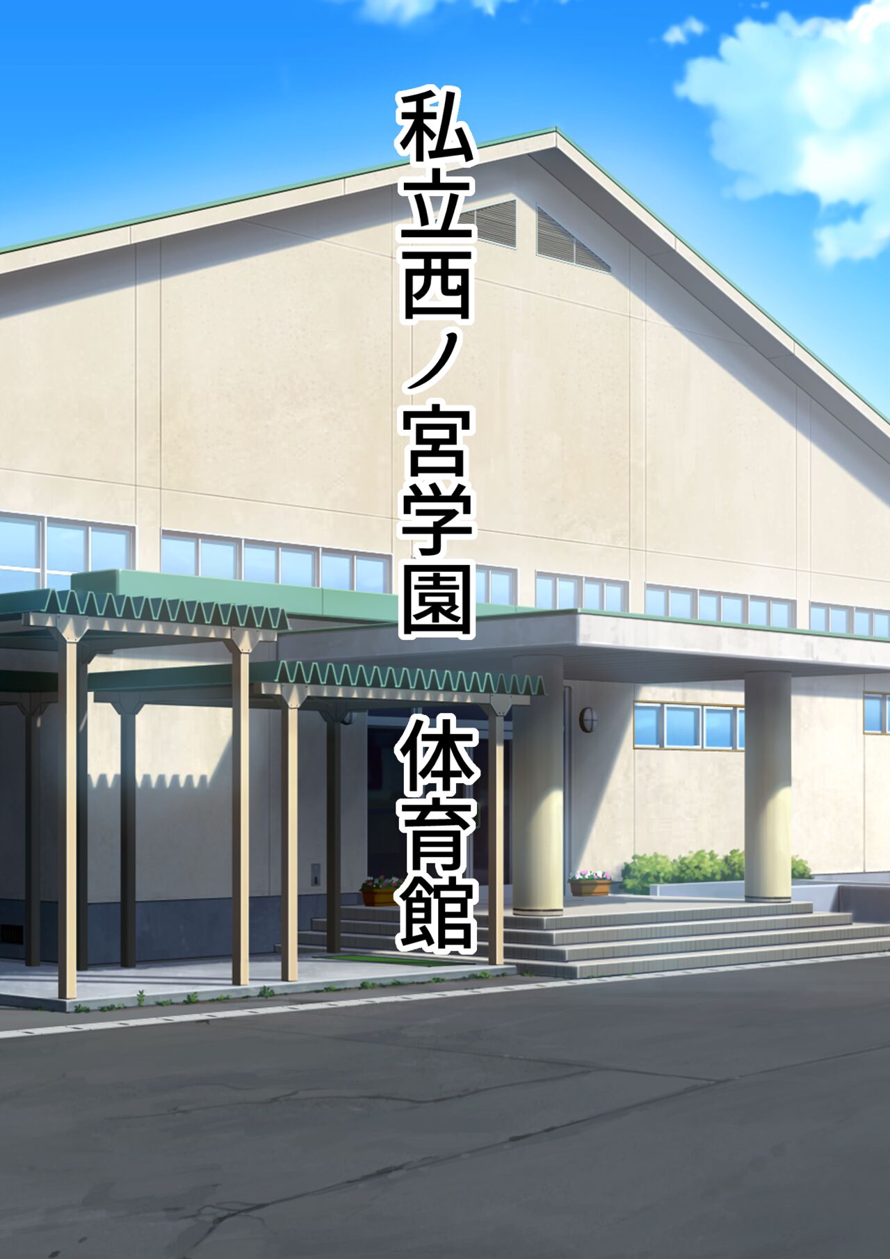 15分以内に射精させなければ祟られる呪いの着信 - Page 23