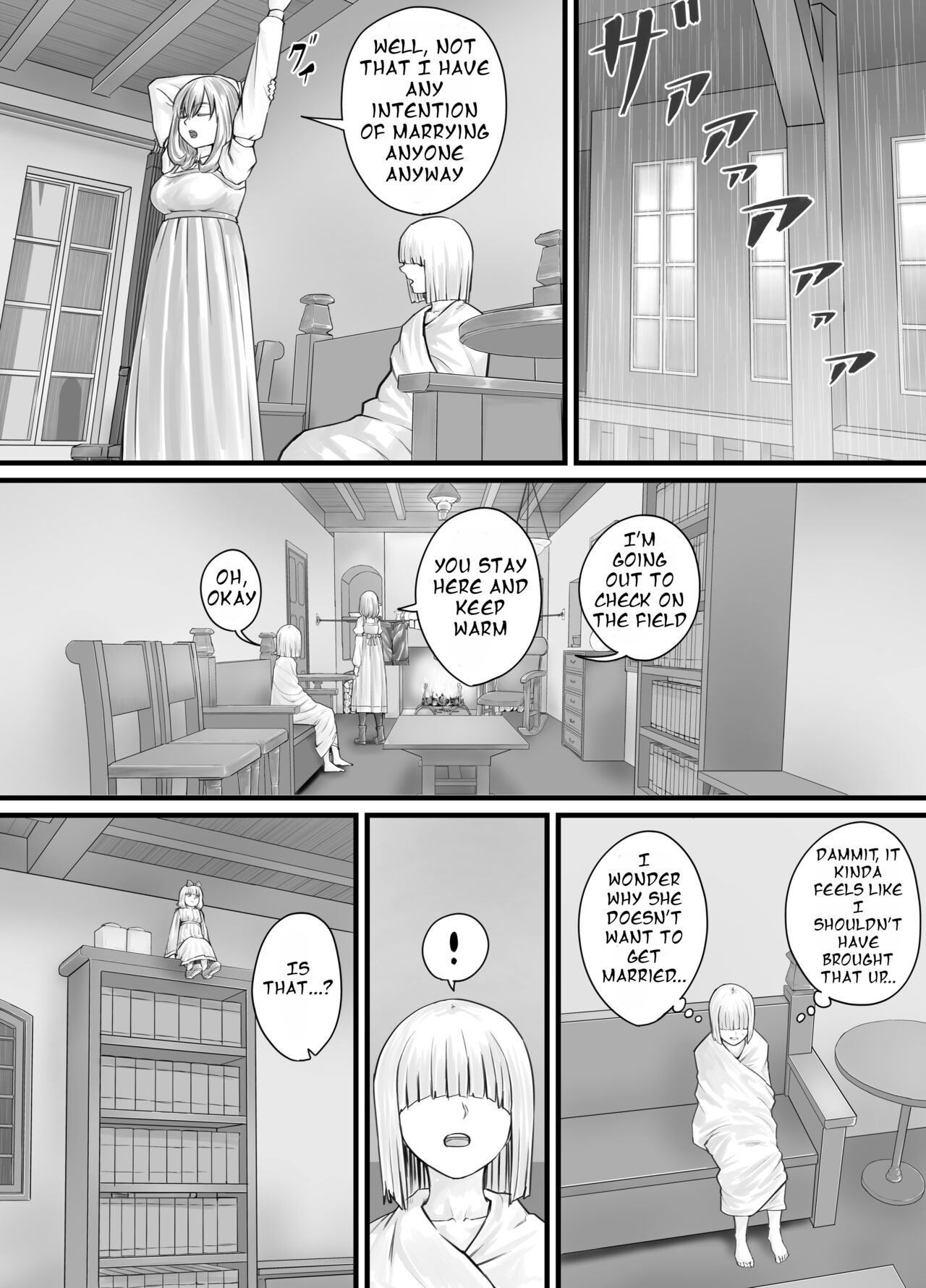 お姉さんにおしっこを見せてもらえる漫画 ch.1-5 (English Version） - Page 68