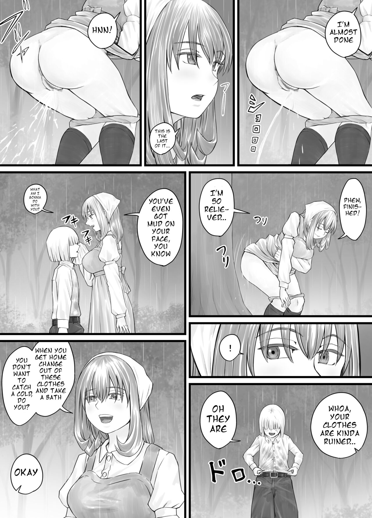 お姉さんにおしっこを見せてもらえる漫画 ch.1-5 (English Version） - Page 79