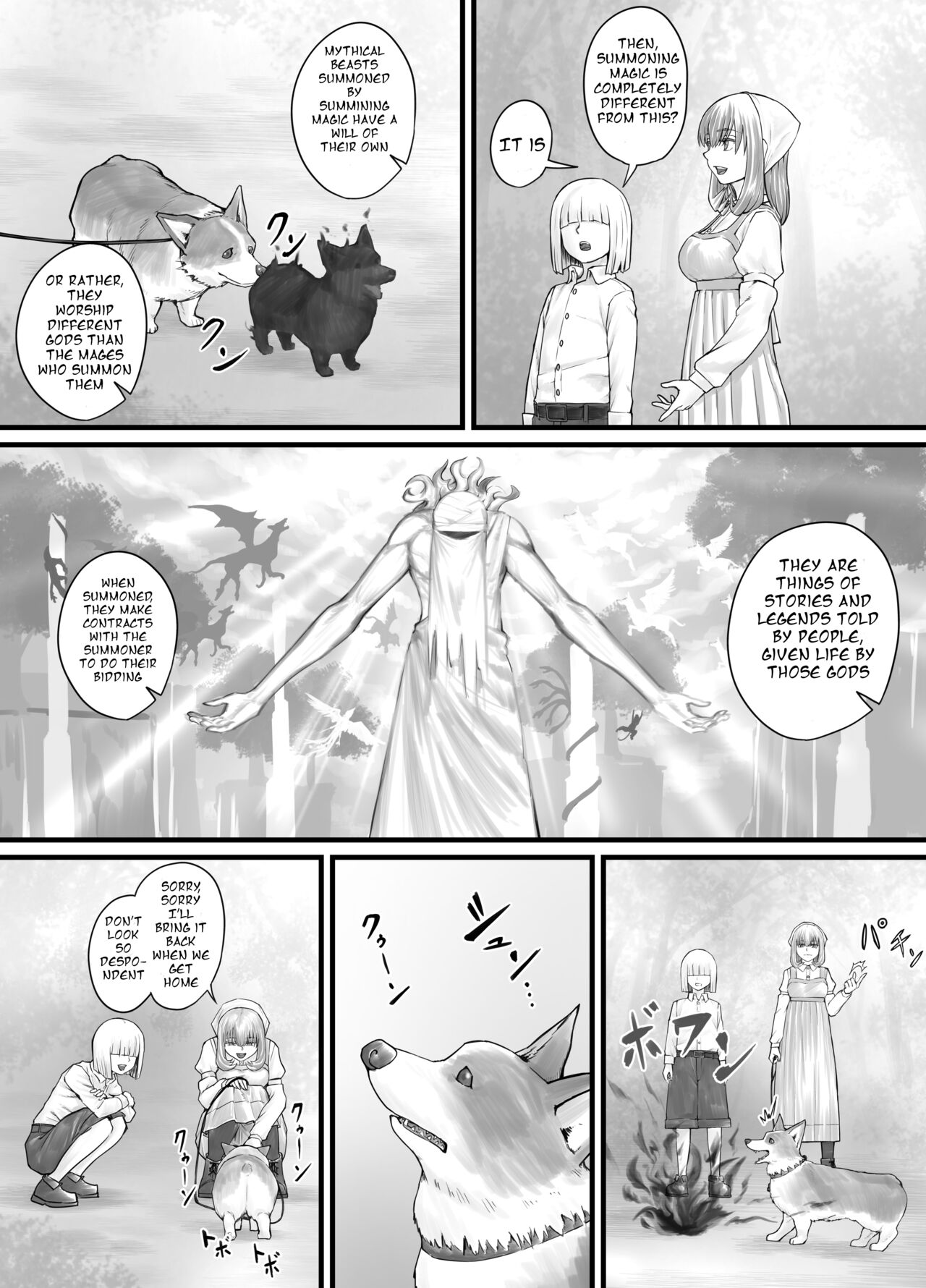 お姉さんにおしっこを見せてもらえる漫画 ch.1-5 (English Version） - Page 89