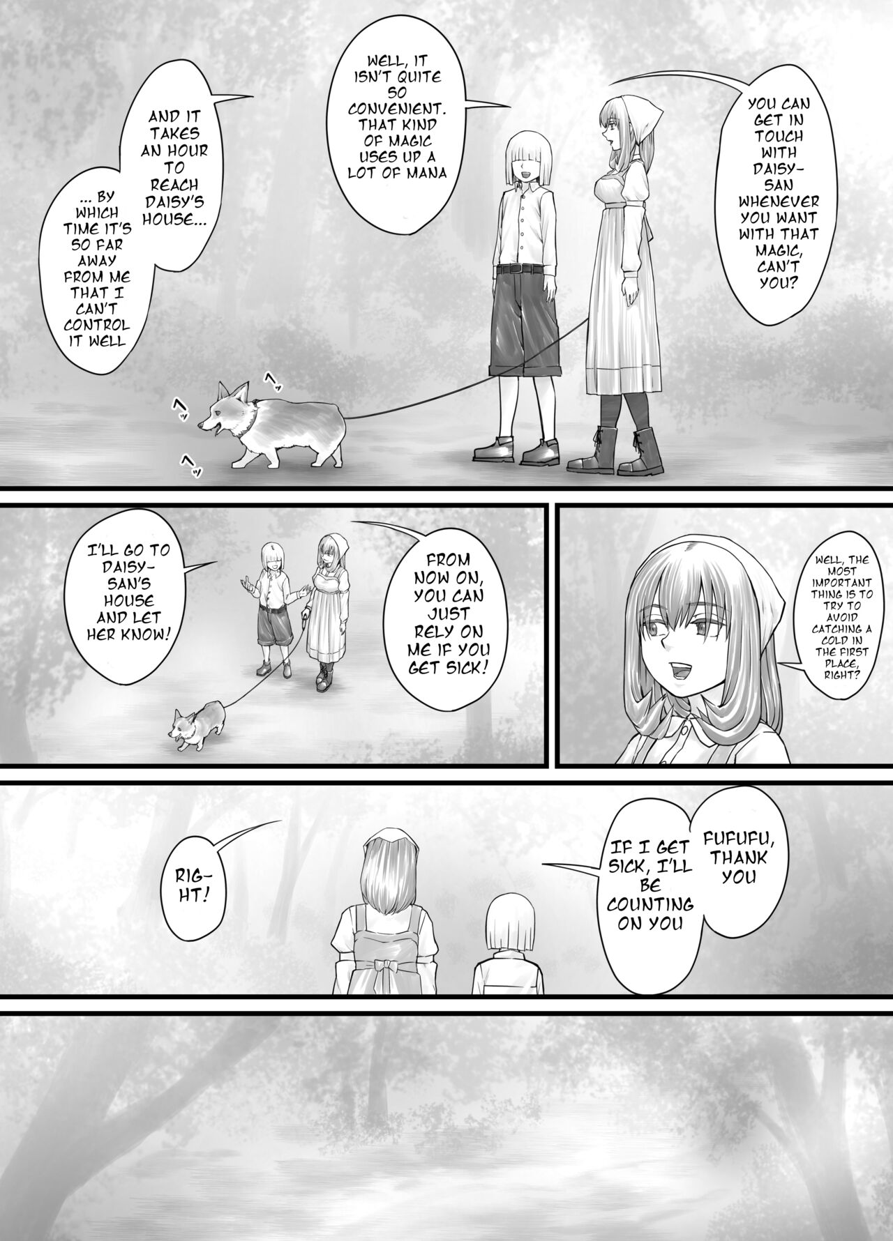 お姉さんにおしっこを見せてもらえる漫画 ch.1-5 (English Version） - Page 90