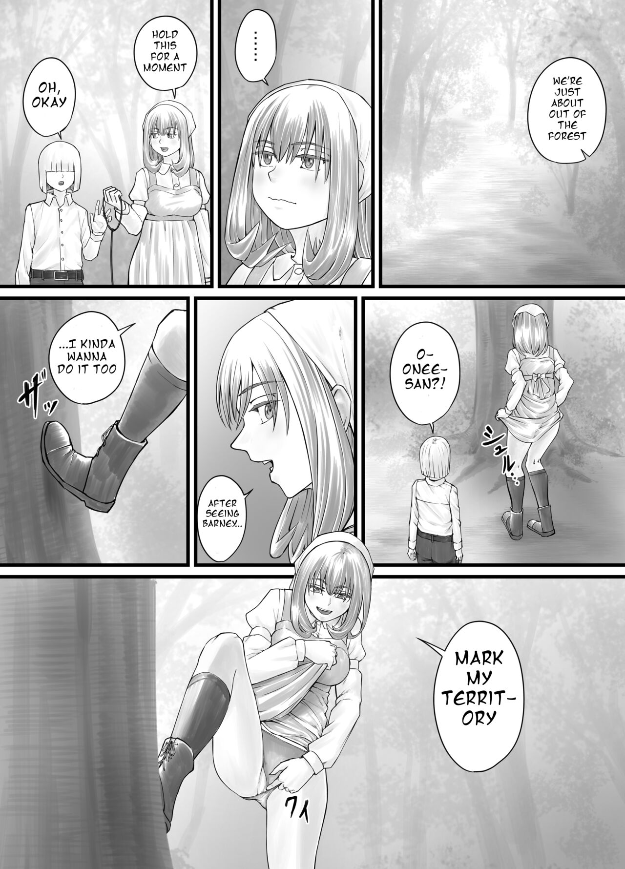 お姉さんにおしっこを見せてもらえる漫画 ch.1-5 (English Version） - Page 92