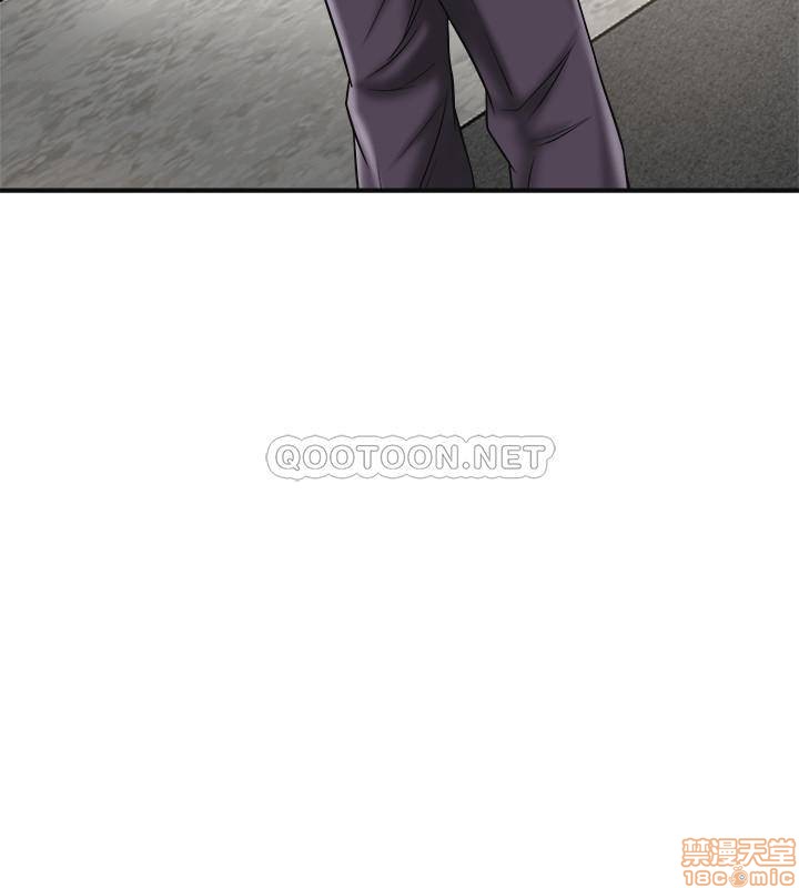 抑欲人妻21-30 - Page 403